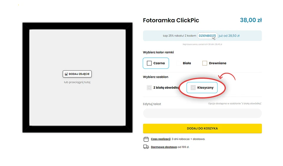 fotoramka klasyczna